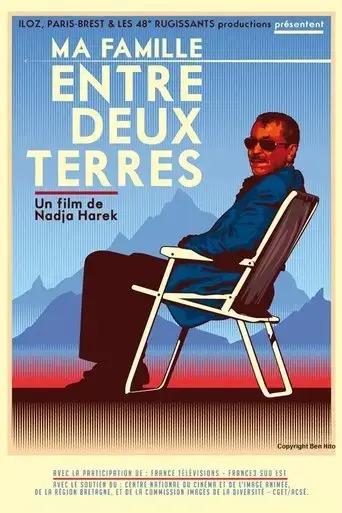 ma-famille-entre-deux-terres-2015