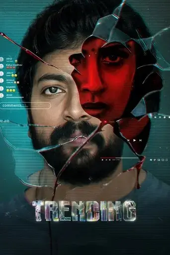 Poster Trending (2025)