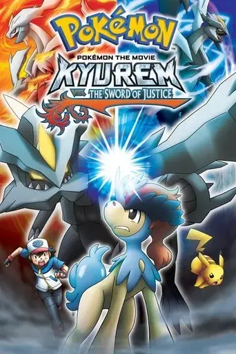 pokemon-the-movie-kyurem-vs-the-sword-of-justice-2012