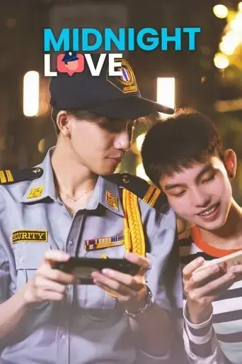 midnight-love-2023