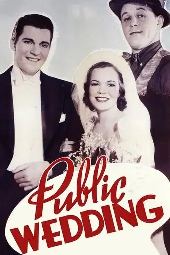public-wedding-1937