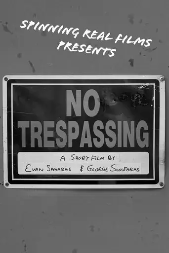 no-trespassing-2020