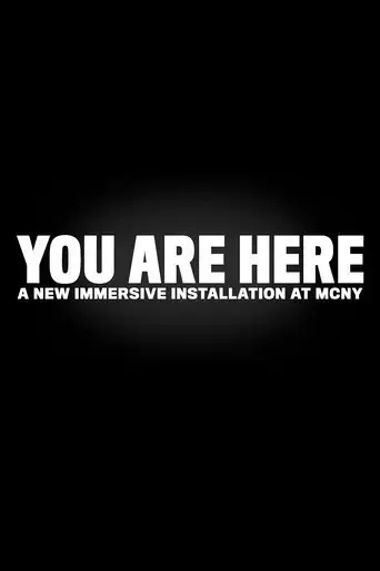 you-are-here-2023