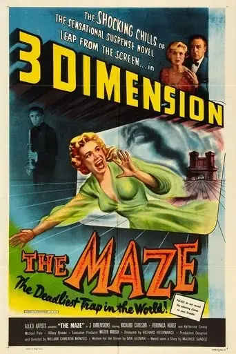 the-maze-1953
