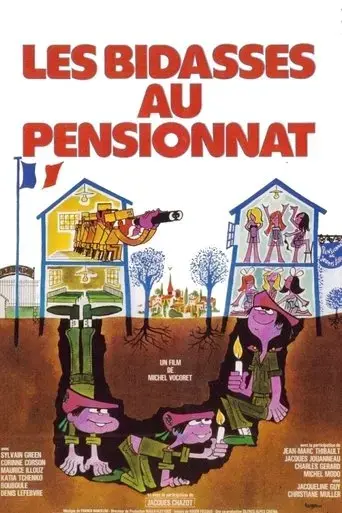 les-bidasses-au-pensionnat-1978
