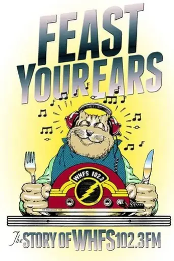 feast-your-ears-the-story-of-whfs-102-3-fm-2023