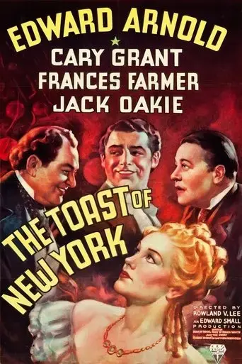 the-toast-of-new-york-1937