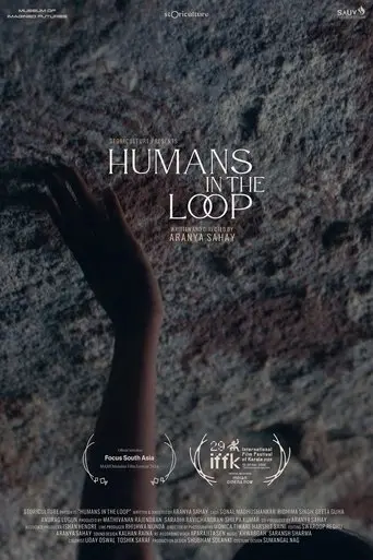 Poster Humans in the Loop (2025)