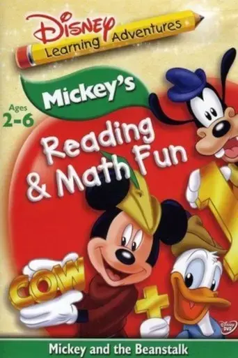 disney-learning-adventures-mickey-s-reading-math-fun-mickey-and-the-beanstalk-2005