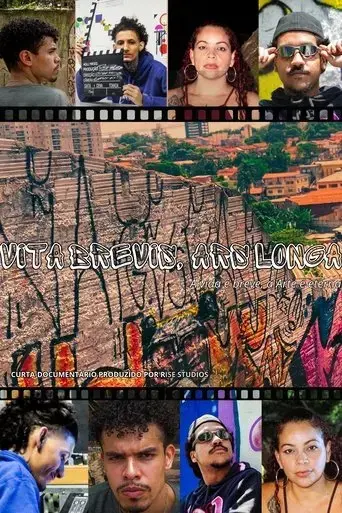 vita-brevis-ars-longa-2024