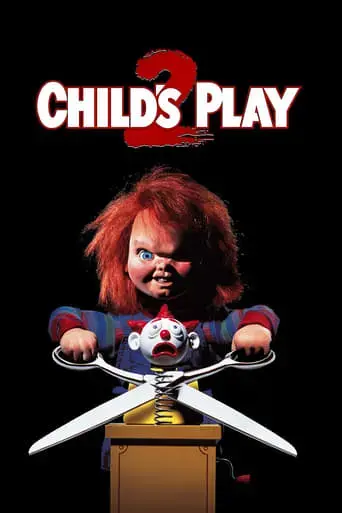 child-s-play-2-1990