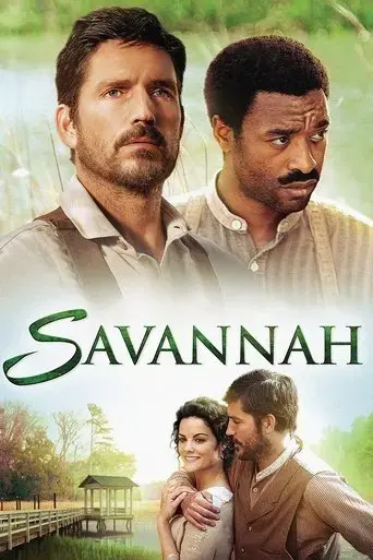 savannah-2013