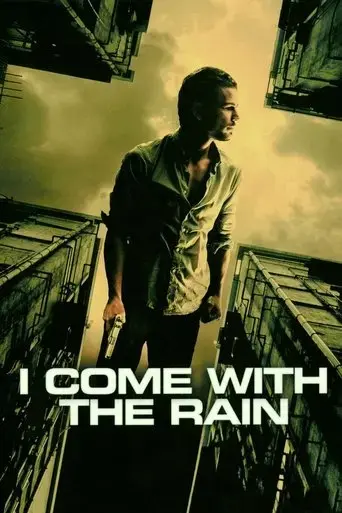 i-come-with-the-rain-2009