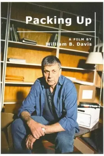packing-up-2004