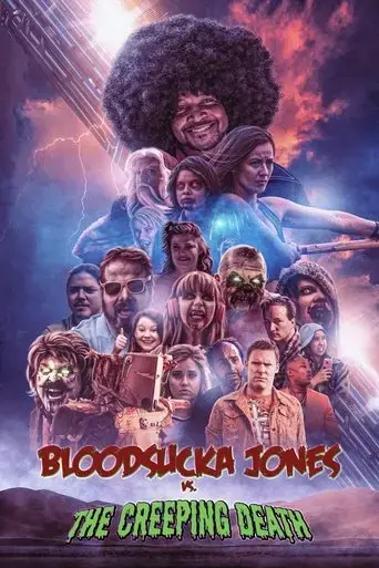 bloodsucka-jones-vs-the-creeping-death-2017