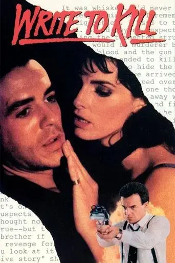 write-to-kill-1991