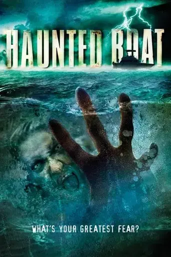 haunted-boat-2005