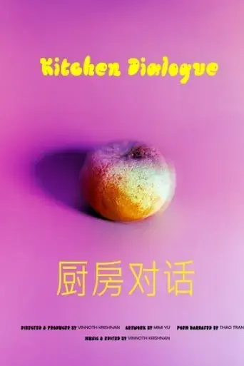 kitchen-dialogue-2025