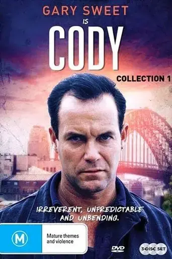cody-the-tipoff-1994