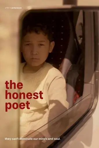 the-honest-poet-2025