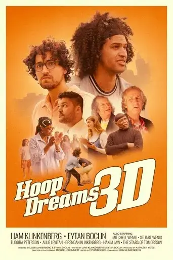 hoop-dreams-3d-2024