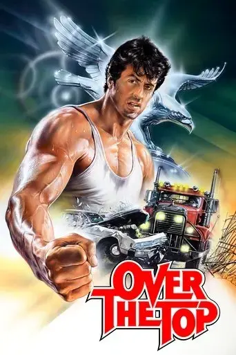 over-the-top-1987