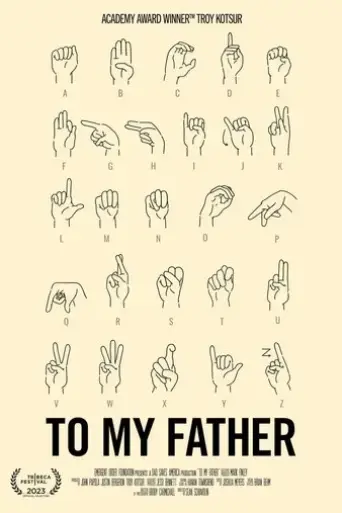 to-my-father-2023