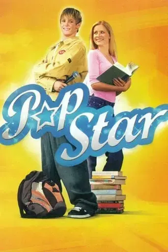 popstar-2005
