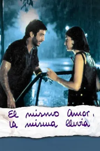 the-same-love-the-same-rain-1999