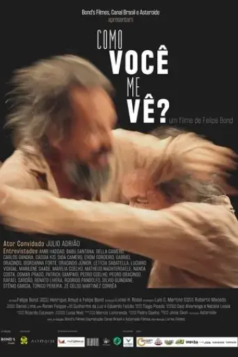 how-do-you-see-me-2017