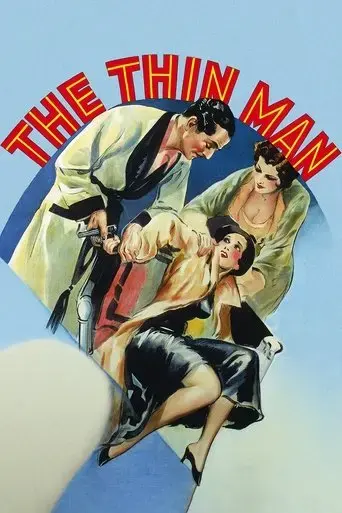 the-thin-man-1934