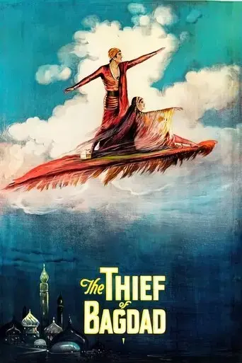 the-thief-of-bagdad-1924