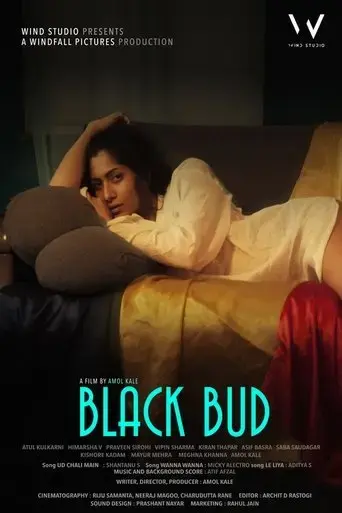 black-bud-2021