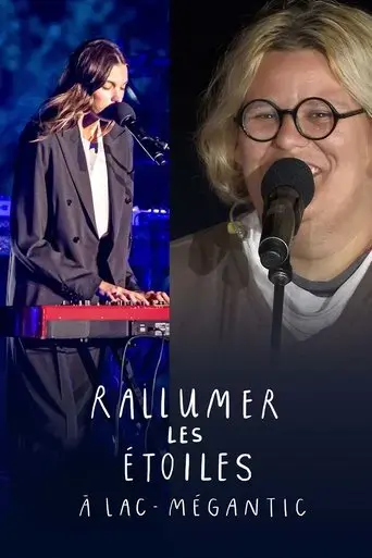 rallumer-les-etoiles-a-lac-megantic-2020