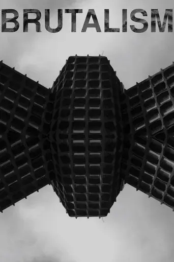 brutalism-2019