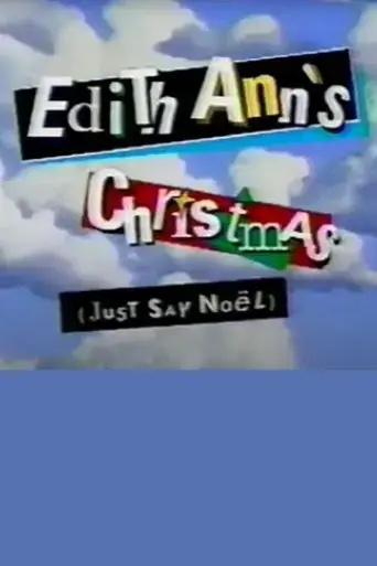 edith-ann-s-christmas-just-say-noel-1996
