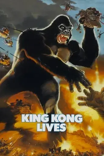 king-kong-lives-1986
