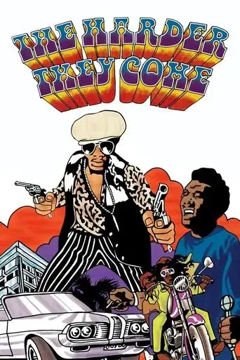 the-harder-they-come-1972