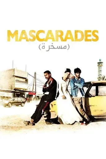 mascarades-2008