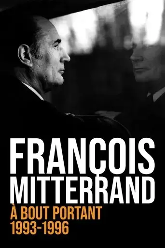 francois-mitterrand-a-bout-portant-1993-1996-2011
