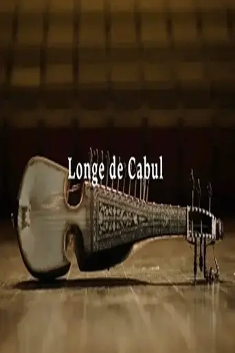longe-de-cabul-2023