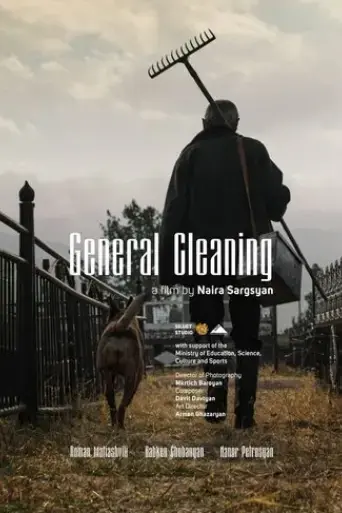 general-cleaning-2020