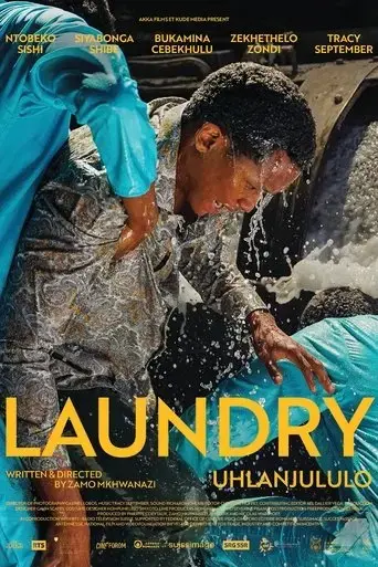 laundry-2025