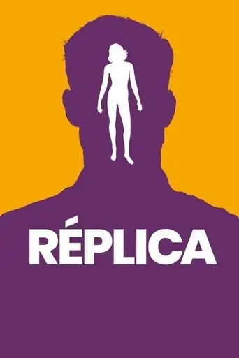 replica-2019