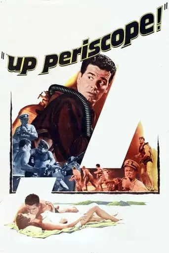 up-periscope-1959