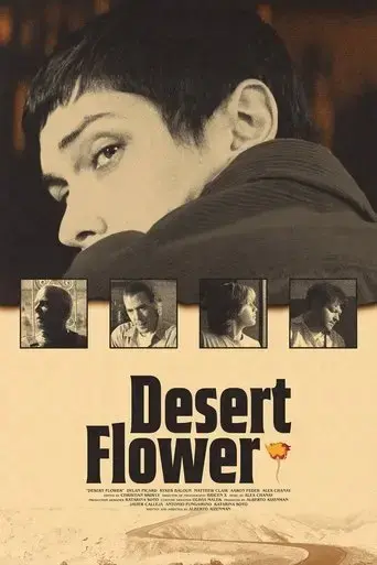 desert-flower-2025