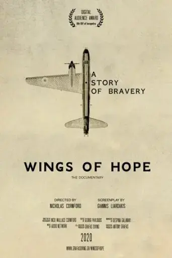 wings-of-hope-a-story-of-bravery-2021