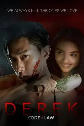 derek-the-movie-2019