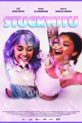 stuckwitu-2020