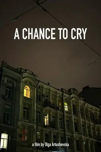a-chance-to-cry-2023